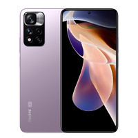 Redmi 红米 Note 11 Pro 5G智能手机 8GB+256GB