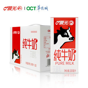 晨光 百分百全脂純牛奶200mL*12盒*2箱