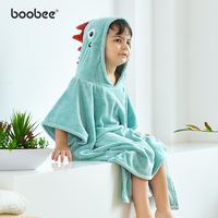 BooBee 布比 婴儿浴巾（70x70cm）适合1-5岁
