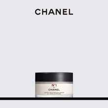 CHANEL 香奈兒 No1 一號紅山茶花眼霜 15ml €59.44