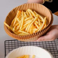 莱妙依空气炸锅专用硅油纸盘50张
