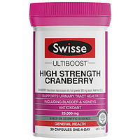 澳淘熱門貨！Swisse 斯維詩 高強(qiáng)度蔓越莓膠囊 25000mg*30粒