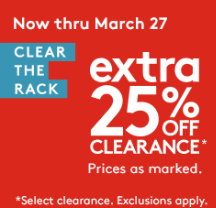 nordstromrack清倉(cāng)大促！額外75折