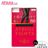 ATSUGI ľ 80D ⷢ㽭տͶעƽֻ̨ FP10182P 2˫װ 49.92Ԫ