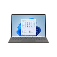 Microsoft 微软 Surface Pro 8 13江苏快三遗漏数据查询 m.ydniu.com （i5-1135G7、8GB、128GB