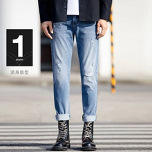PEACEBIRD 太平鸟 男士1A型水洗蓝色牛仔裤