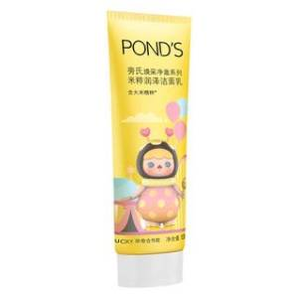 POND'S 旁氏 煥采凈澈系列 米粹潤(rùn)澤潔面乳 120g