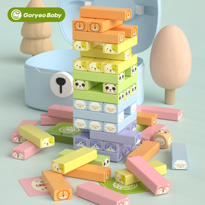 goryeobaby摇摆叠叠高儿童益智玩具平衡层层叠抽积木塔数字叠叠乐