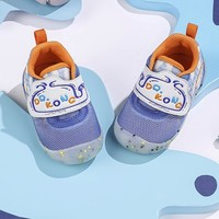 DR.KONG 江博士 嬰兒網布透氣學步鞋