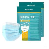 XiaoXin 小新防護 一次性醫用外科口罩 100只 非獨立包裝