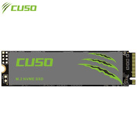 CUSO 酷獸 NVMe M.2 固態硬盤 500GB（PCI-E3.0）