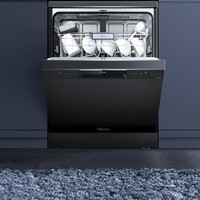Midea 美的 RX600P 嵌入式洗碗機 15套