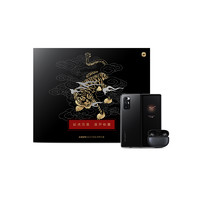 MI 小米 MIX FOLD 虎年禮盒版 5G折疊屏手機 16GB+512GB 黑色