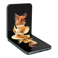 SAMSUNG 三星 Galaxy Z Flip3 5G折疊屏手機 8GB+256GB