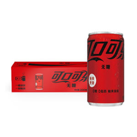 ȯϣCoca-Cola ɿڿ    ˮ ̼ 200ml*12/