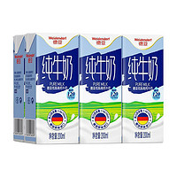 Weidendorf  տ뽭 200ml*6