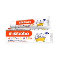 mikibobo 儿童木糖醇牙膏 45g