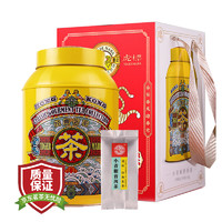 虎標(biāo) 新會(huì)小青柑普洱熟茶禮盒裝 350g 送品鑒裝20g