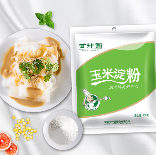 亲子会员!甘汁园 玉米淀粉 450g