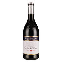 13%vol ！BERBERANA 貝拉那 花尊干紅葡萄酒 750mL 單瓶