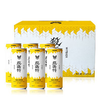 熊貓精釀 殺馬特 陳皮小麥啤酒330mL*6罐 12.8元包郵（需領券）