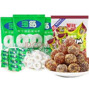 寶路薄荷糖500g+黎祥軟糖500g