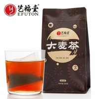 EFUTON 艺福堂 大麦茶 300g