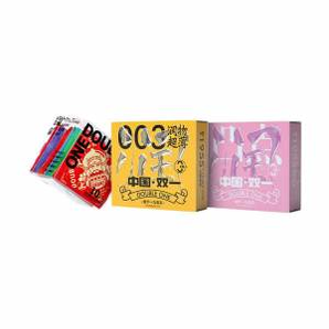 Double One 双一 安全套18只(五福10只+003润3只+颗粒3只)