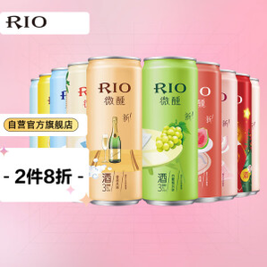 有券的上:RIO 锐澳 微醺小美好全家福 330ml*10罐(10种口味)