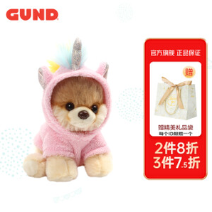 PLUS会员:GUND 冈德 儿童毛绒公仔娃娃 小布13CM 独角兽装