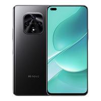 18日8点!Hi nova nova 9z 5G手机 8GB+128GB