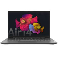 Lenovo 联想 小新 Air 14 2021款 14英寸笔记本电脑(R5-5500U、8GB、256GB SSD)