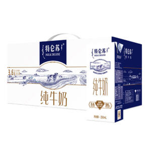 有券的上:MENGNIU 蒙牛 特仑苏纯牛奶 250mL*12盒