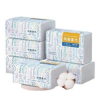 PurCotton 全棉時代 干濕兩用洗臉巾棉柔巾M碼 100抽*6包