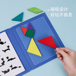 DALA 达拉 便携式磁性七巧板