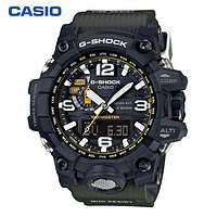 CASIO 卡西欧 大泥王 G-SHOCK系列 男士太阳能六局电波腕表 GWG-1000-1A3PR