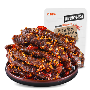 老川東 地道川味 牛肉/板筋/肉脯 100g