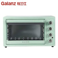 Galanz 格兰仕 KF32-G01 电烤箱 32L