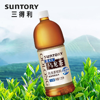 SUNTORY 三得利 无糖乌龙茶 1.25L*6瓶