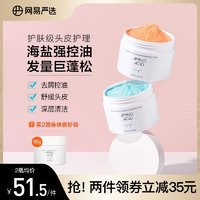 YANXUAN ѡ տͼһ 200g