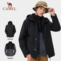 CAMEL 駱駝 男子沖鋒衣 AD1226a3514