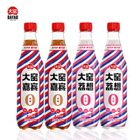 好價必買！大窯 汽水大窯嘉賓橙諾0糖0脂0千焦無糖碳酸飲料450ml*9瓶 3種口味