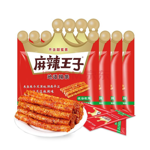 麻辣王子辣條110g*8袋 領(lǐng)券立減30元