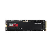 SAMSUNG 三星 980 PRO PCIe 4.0 NVMe 固態(tài)硬盤 1TB