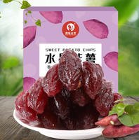 海岛大亨水晶紫薯150g*3盒