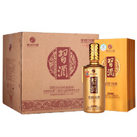 XIJIU 習(xí)酒 金質(zhì)習(xí)酒 鉆石版 53%vol 醬香型白酒 500ml*6瓶 整箱裝