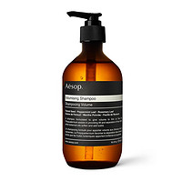 Aesop 伊索 增量豐盈洗發(fā)露 500ml
