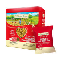 Grandpa's Farm 爷爷的农场 宝宝零食高蛋白牛肉酥 50g