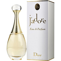 Dior 迪奧 真我女士濃香水 EDP 100ml