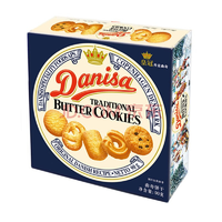 皇冠曲奇饼干盒装丹麦风味儿童零食90g